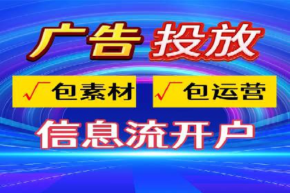 谷歌竞价广告在B2B市场中的运用及效果评估
