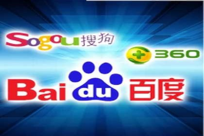 广告主如何选择合适的信息流代运营服务商
