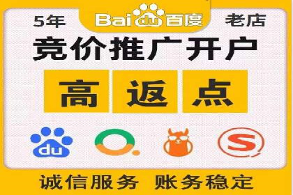今日头条信息流广告的崛起与成功案例